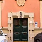 Il Clivo Appartamento *